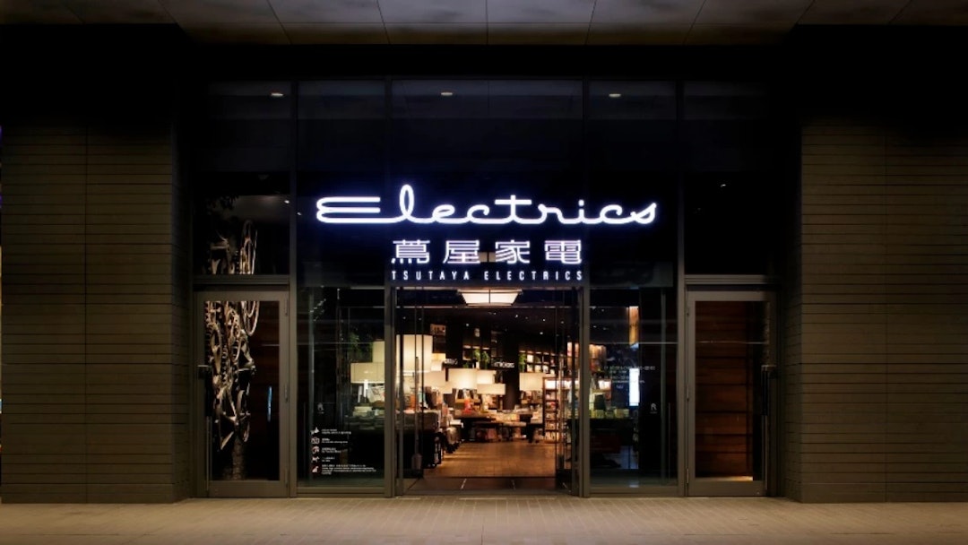 8/2(月)より「ネコ型配膳ロボット」体験展示を二子玉川 蔦屋家電でスタート！