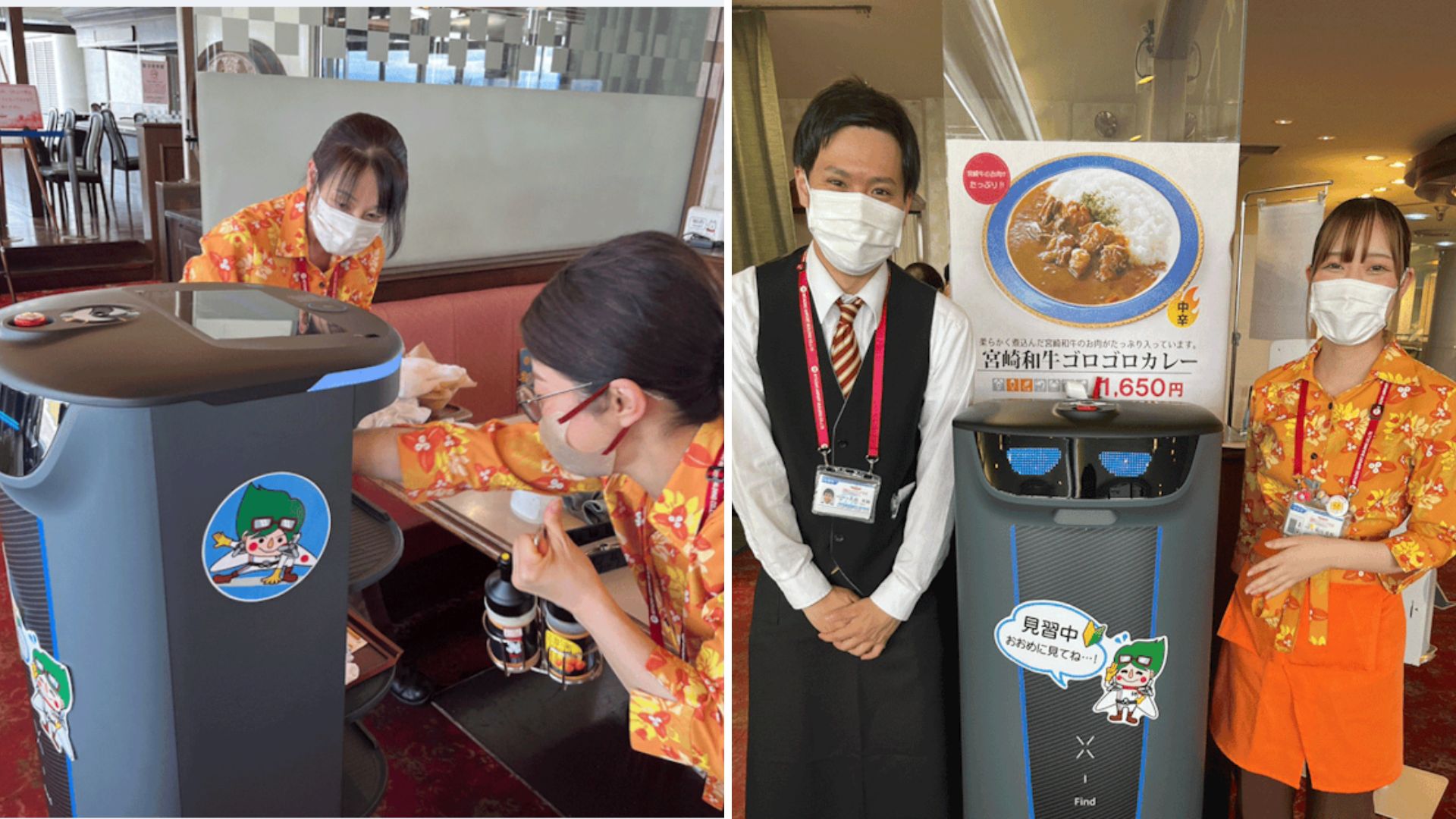 ロボット活用により、「現場の力を引きだす」環境へ。心理的負荷を削減し働きやすい環境作りに寄与