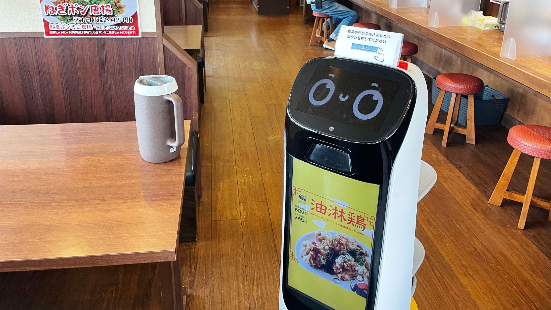 小型店でも活用できる！サイドメニューの提供時間が短縮され、お客様満足度が向上