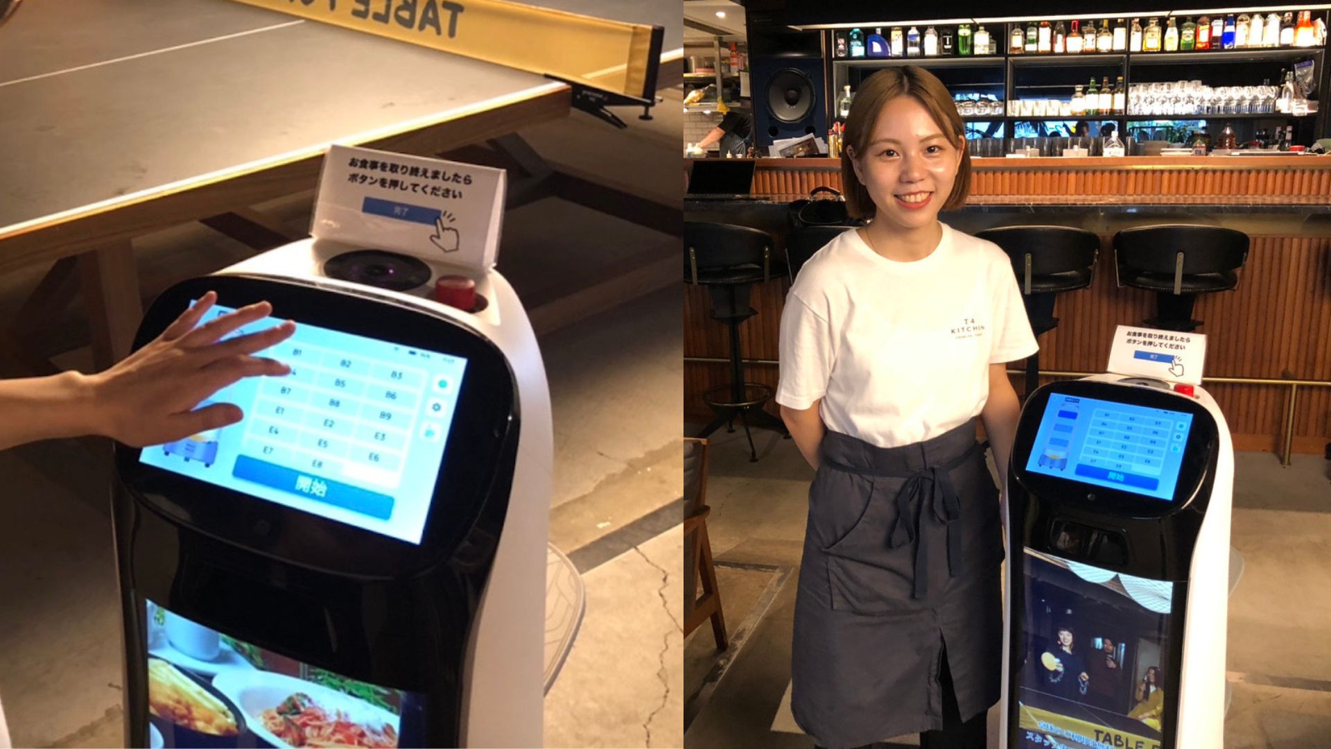 「スタッフが何より大事」配膳ロボットによってスタッフの可能性を伸ばせる環境へ