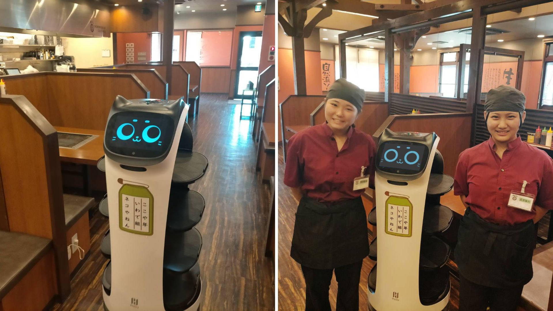 配膳ロボットの愛嬌ある手助けで会話が苦手なスタッフもお客様と笑顔で接客