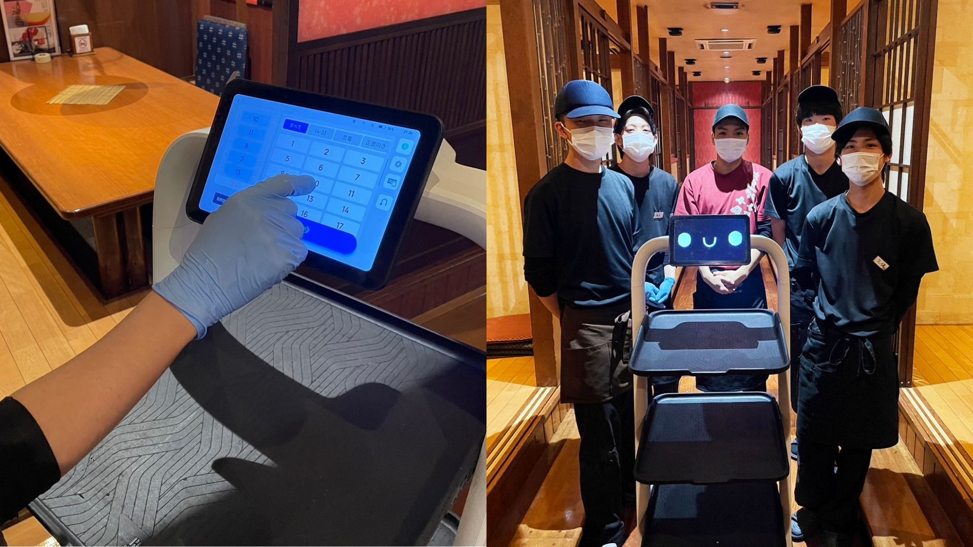 3回往復していた下げ膳が1回で済むようにスタイリッシュな店内に合う下げ膳ロボット