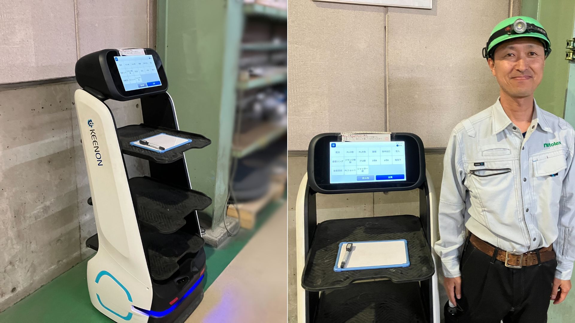 原料/仕掛け品/完成品を運搬し業務工数を大幅削減！職場の雰囲気にいい変化をもたらし、5S活動の促進効果も