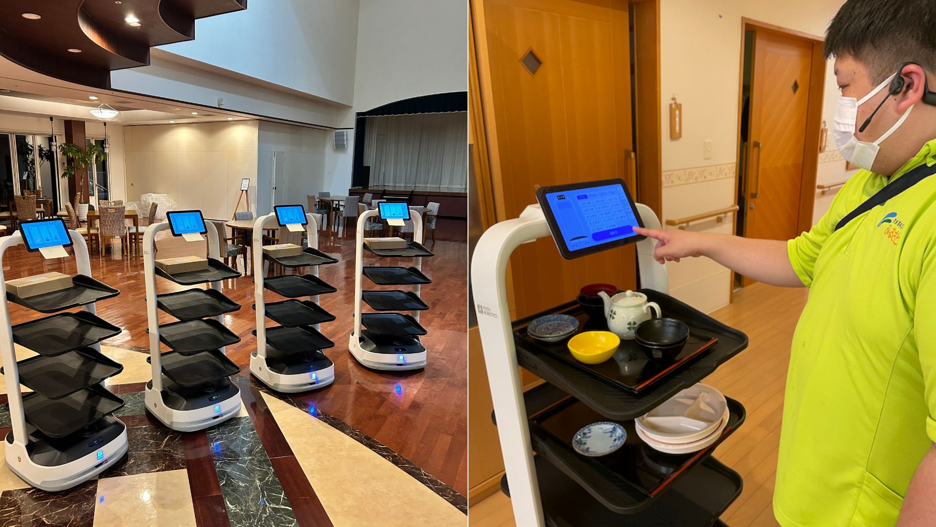 食事の配膳、薬・書類・洗濯物の運搬など、ロボットが介護現場でマルチに活躍！月間489時間の移動を削減