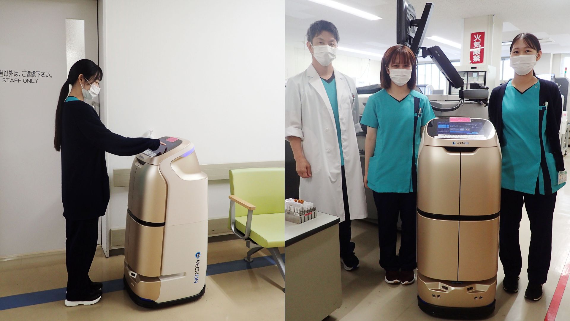 夜間の検体搬送をロボットに代替し検査の手を止めることなく業務に専念。約4km分の移動がなくなり負荷削減